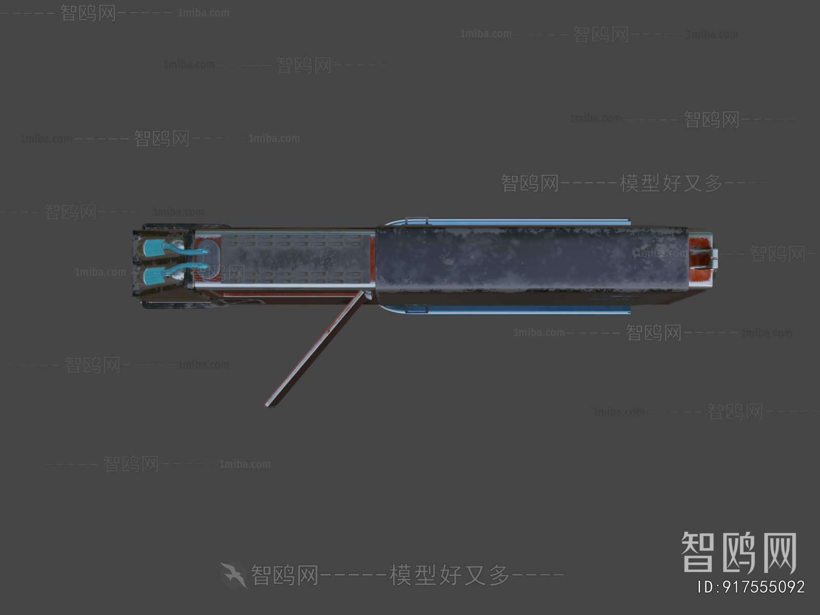 Modern Military Equipment