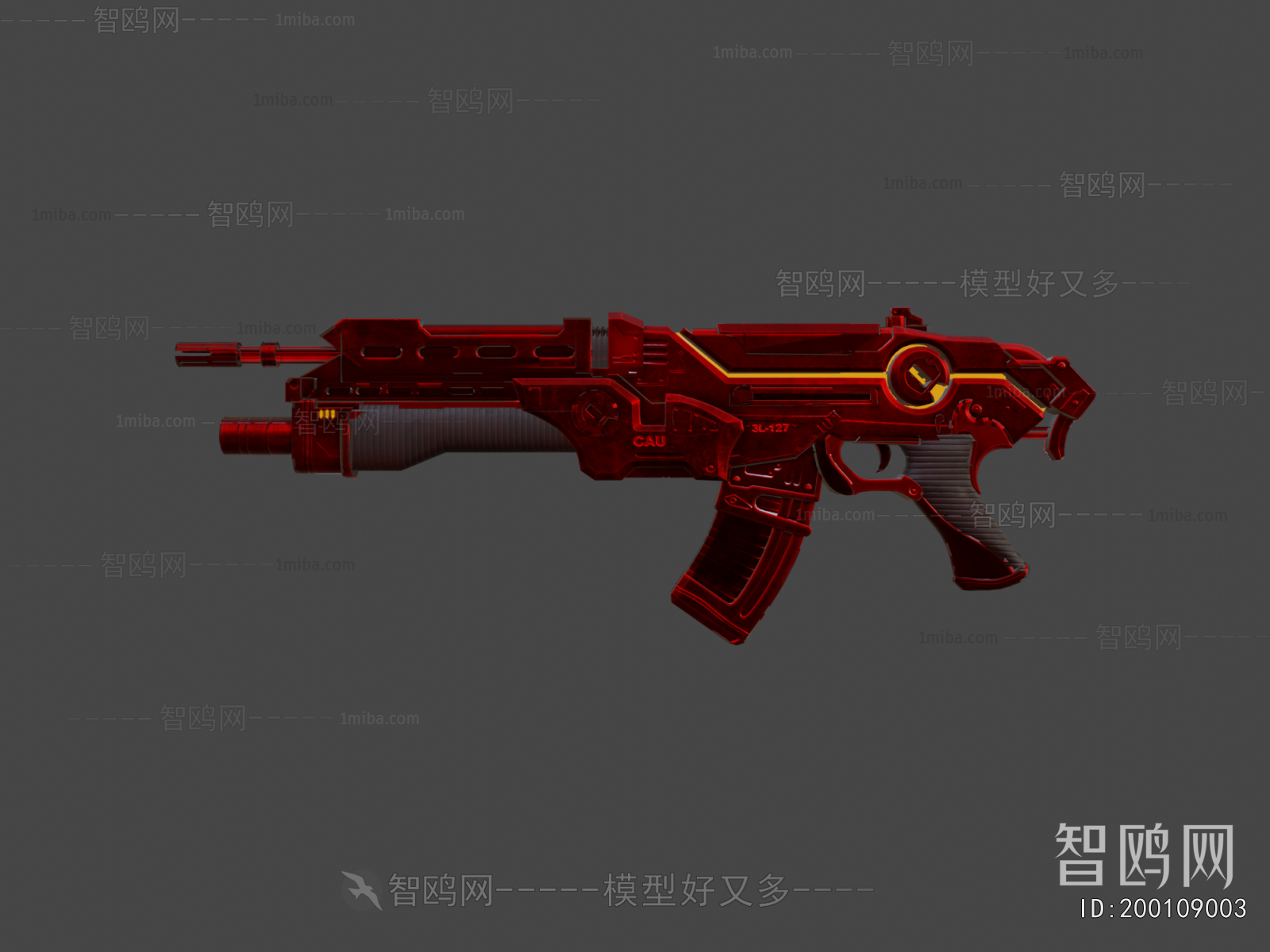 Modern Military Equipment