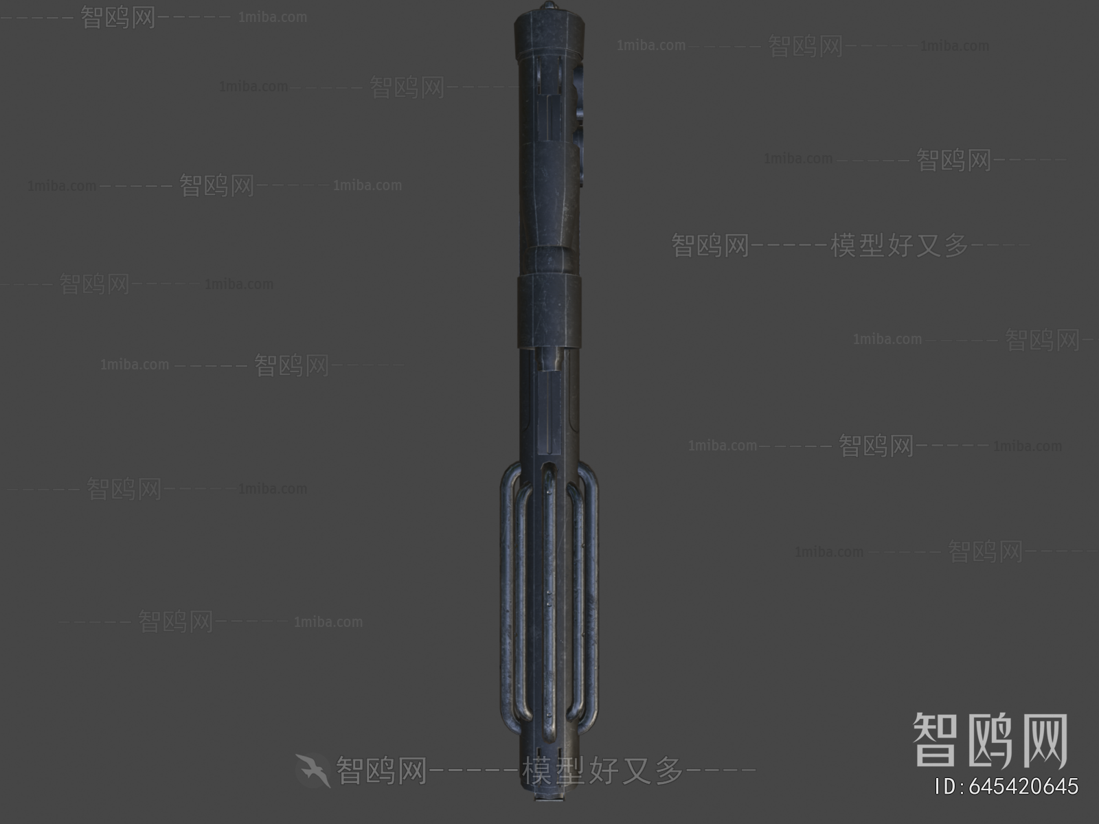 Modern Military Equipment