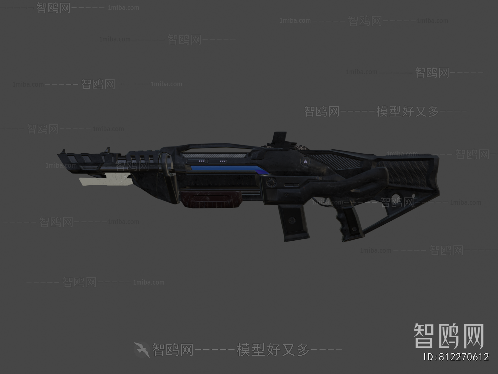 Modern Military Equipment