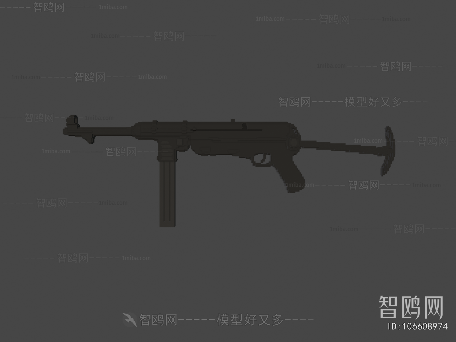 Modern Military Equipment