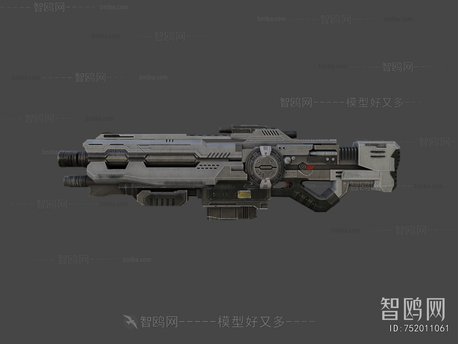 Modern Military Equipment