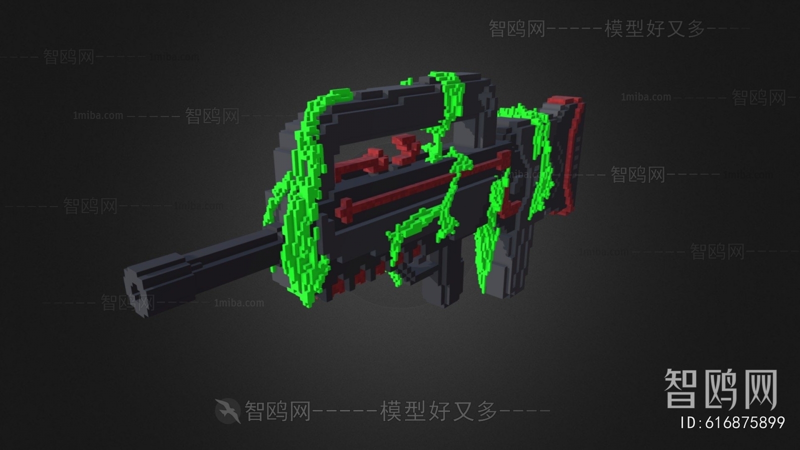 Modern Military Equipment