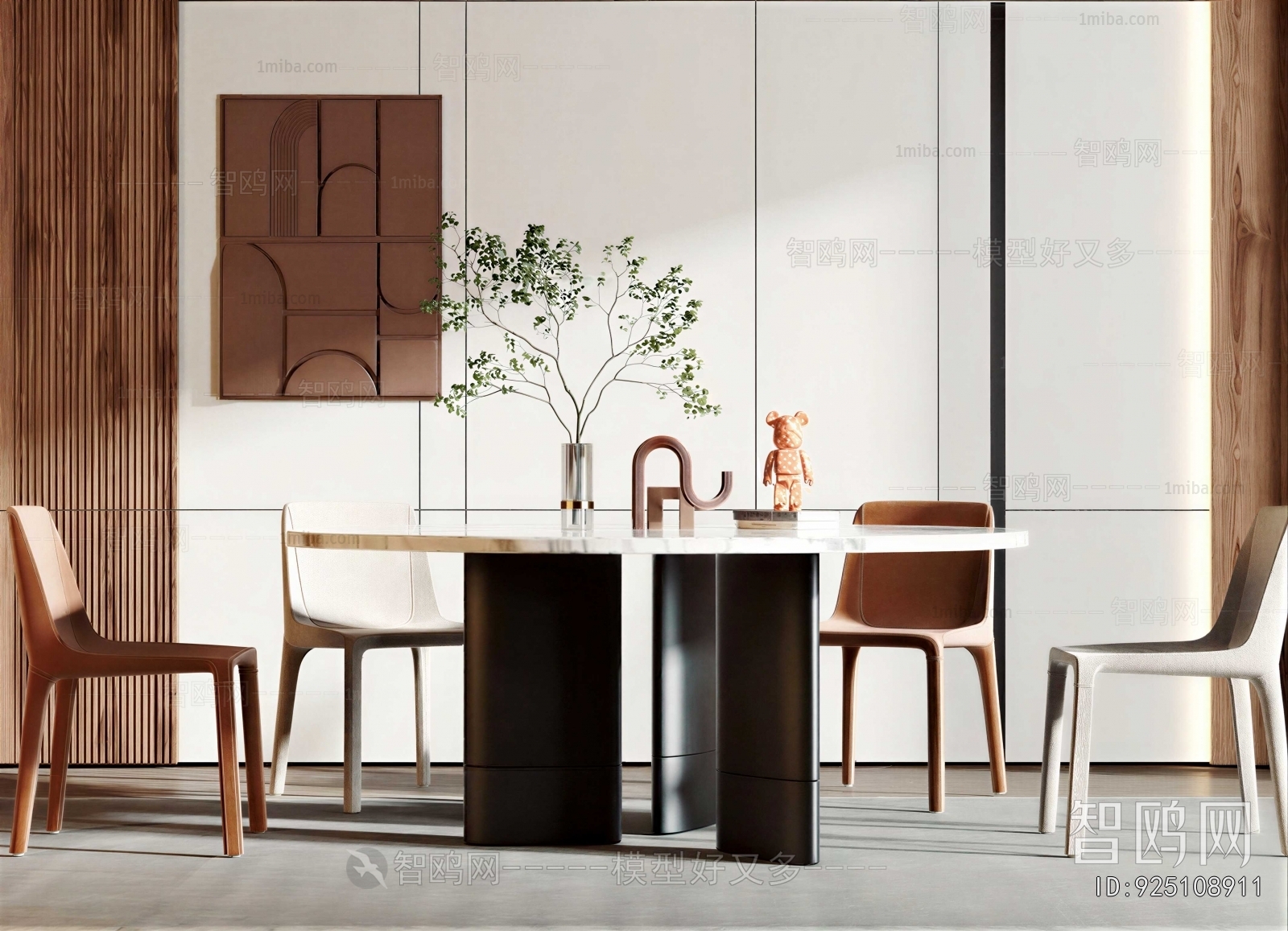 Modern Dining Table And Chairs