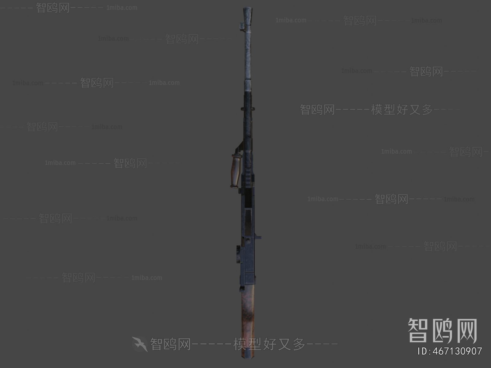 Modern Military Equipment