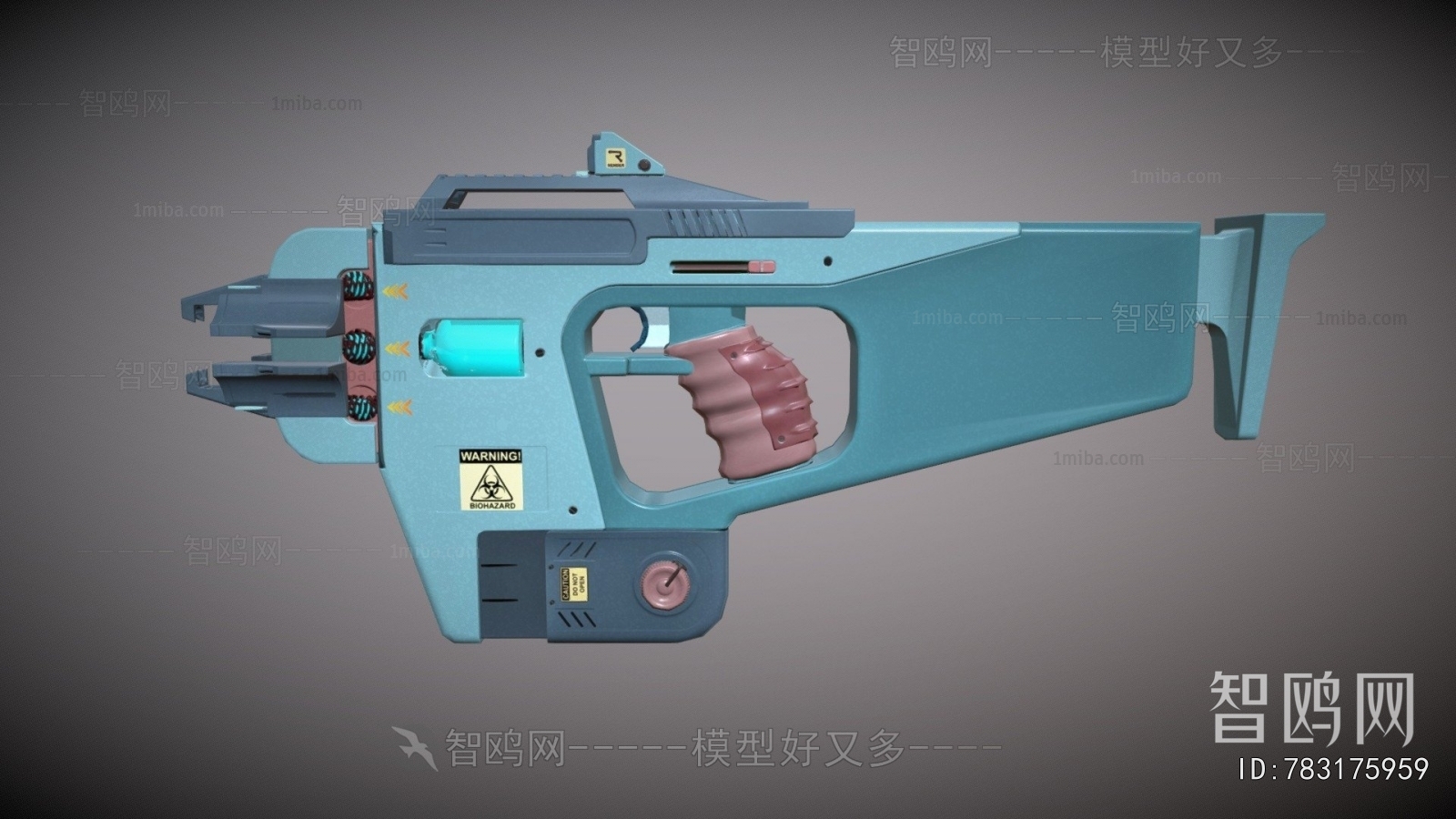 Modern Military Equipment