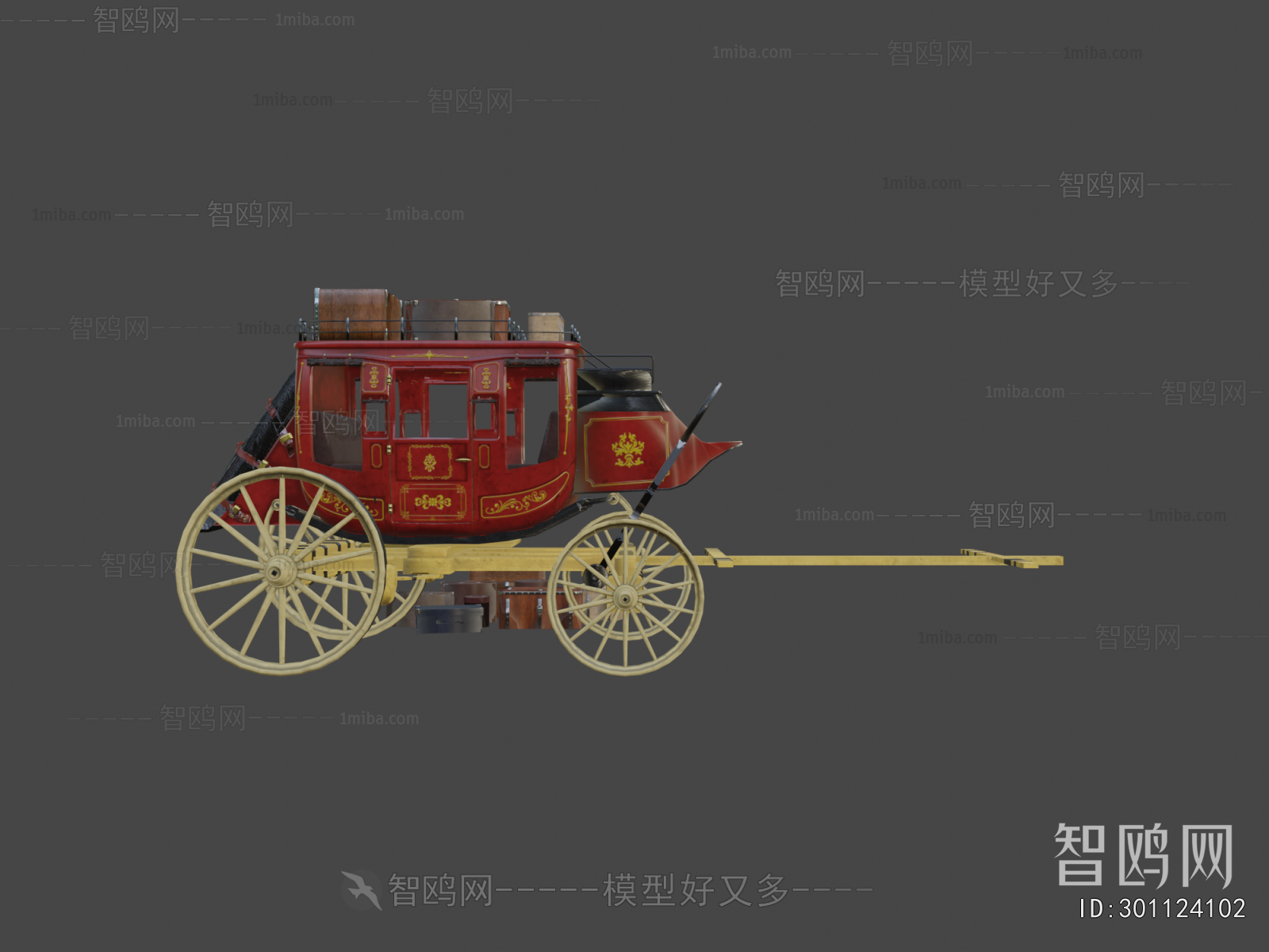 Modern Highway Vehicles