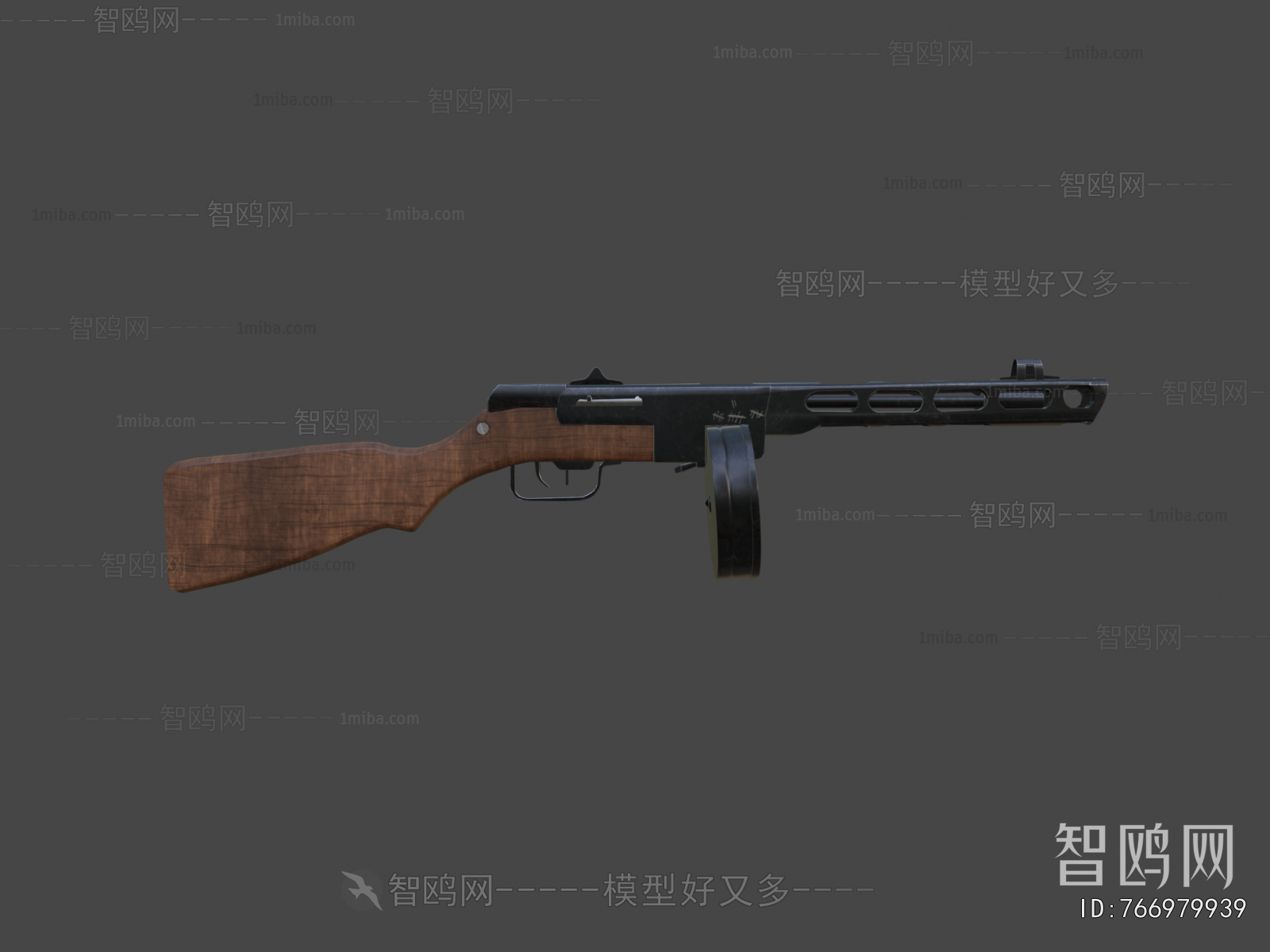 Modern Military Equipment