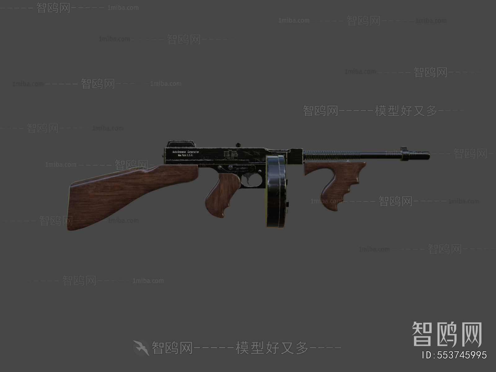 Modern Military Equipment