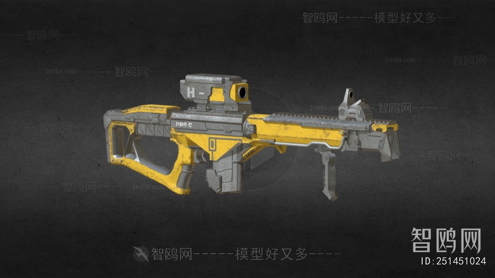 Modern Military Equipment