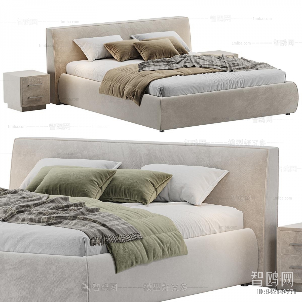 Modern Double Bed