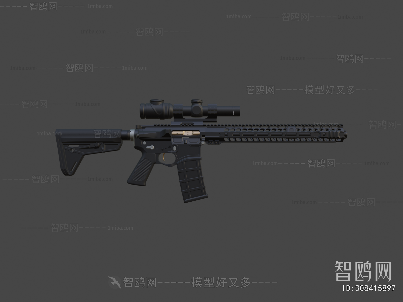 Modern Military Equipment