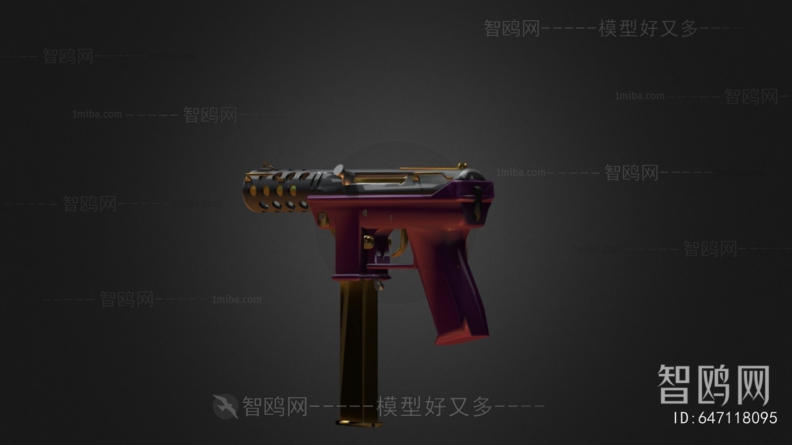 Modern Military Equipment