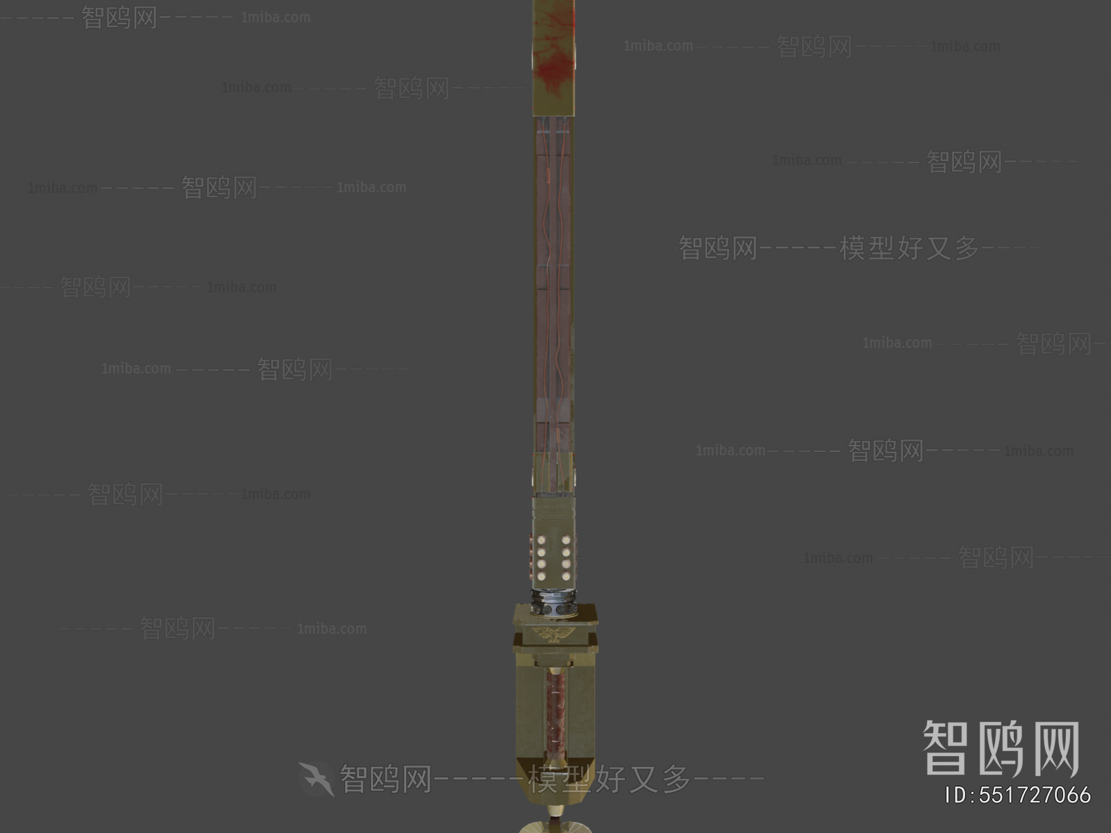 Modern Military Equipment