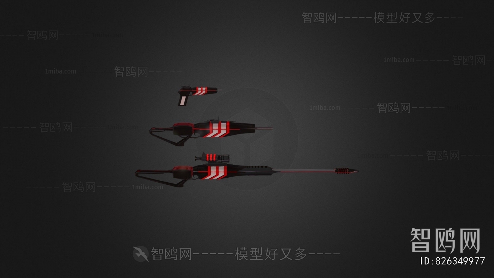 Modern Military Equipment