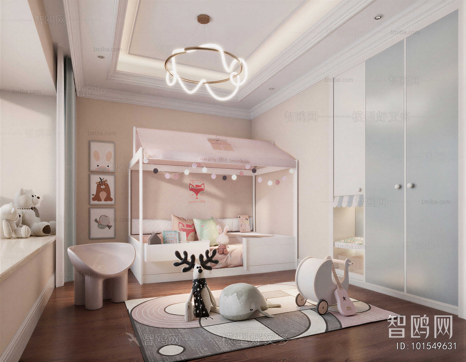 Modern Children's Room