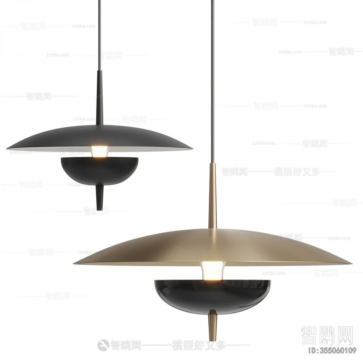 Modern Droplight