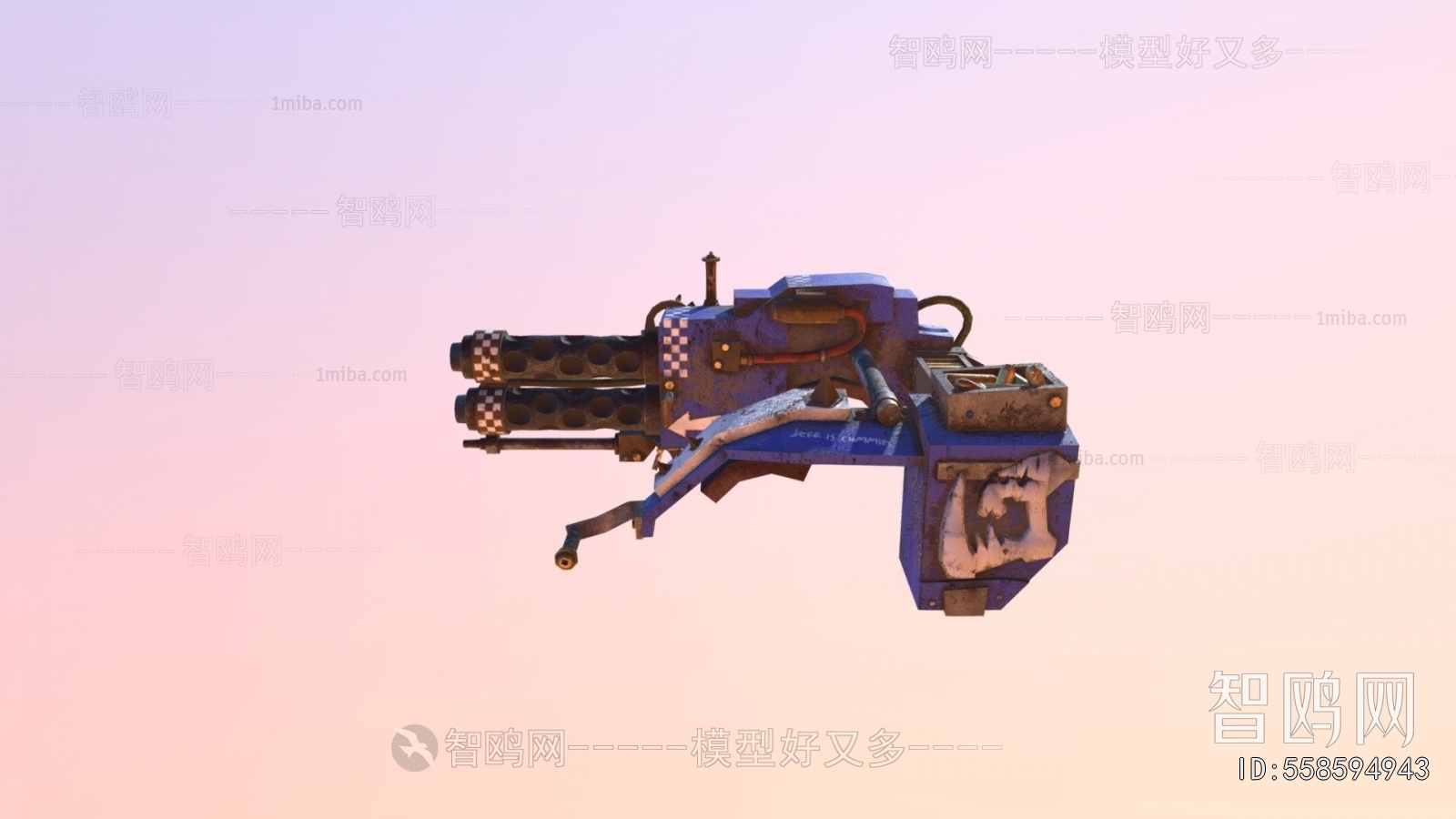 Modern Military Equipment