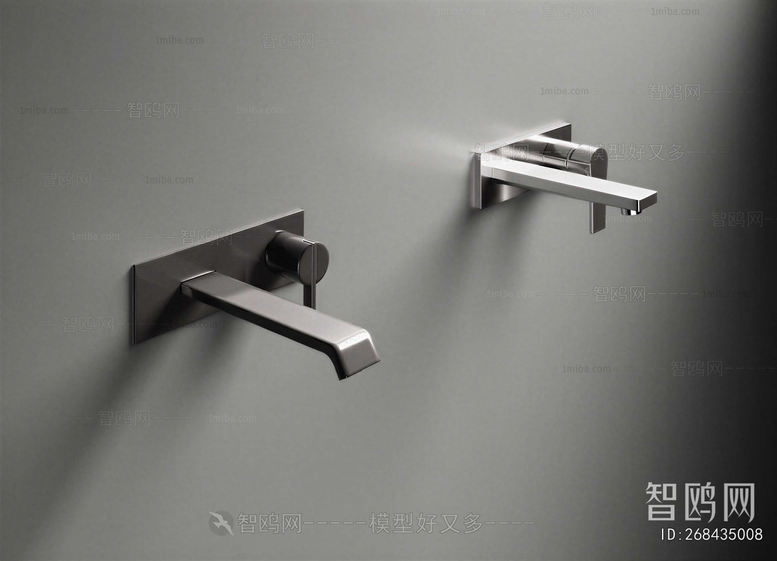 Modern Faucet/Shower