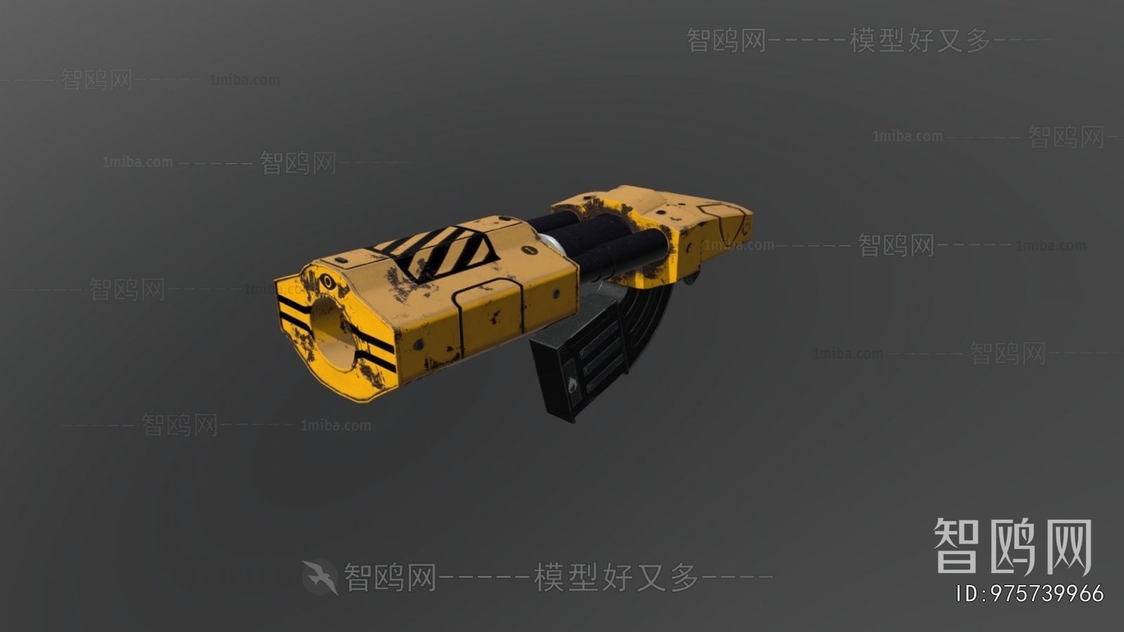 Modern Military Equipment