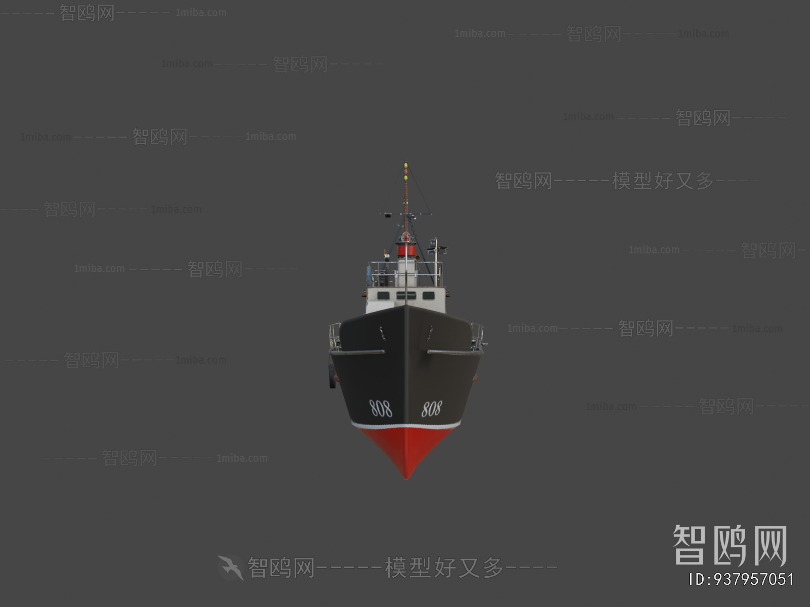 Modern Ship