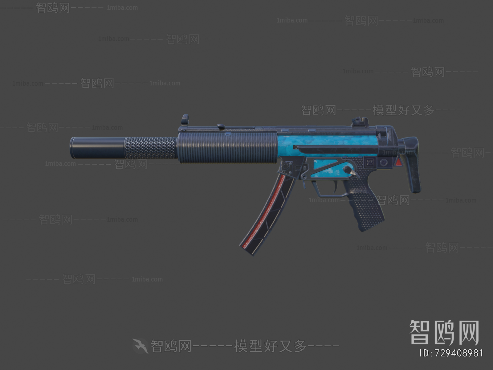 Modern Military Equipment