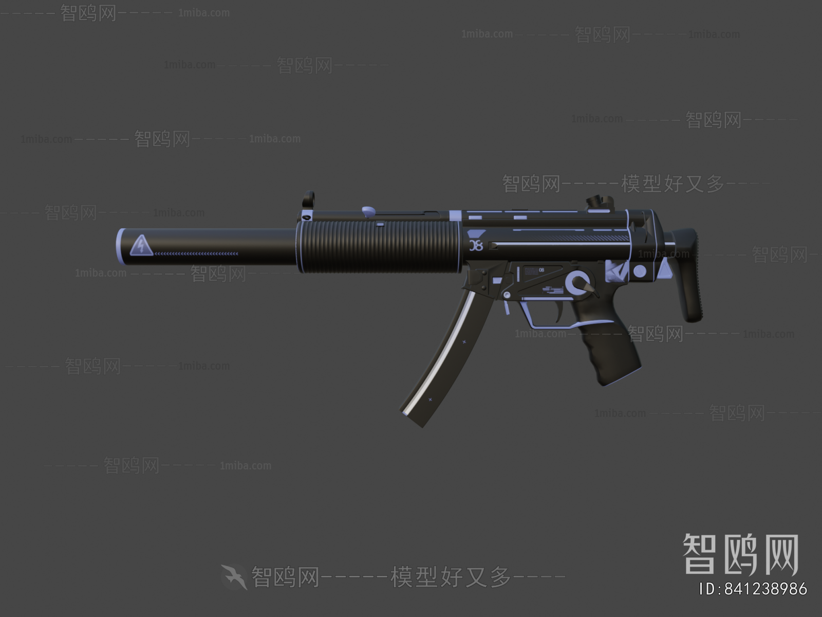 Modern Military Equipment