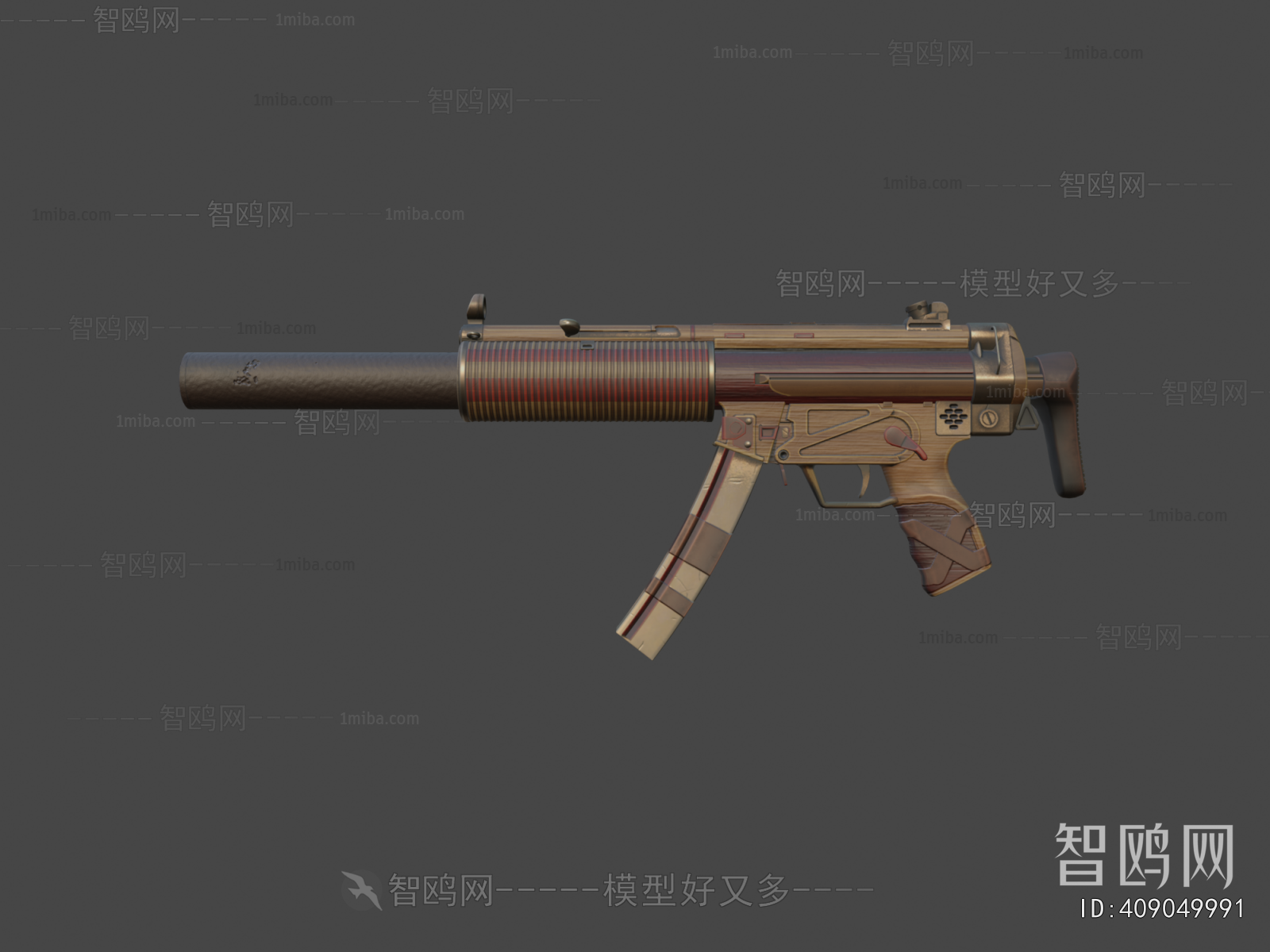 Modern Military Equipment