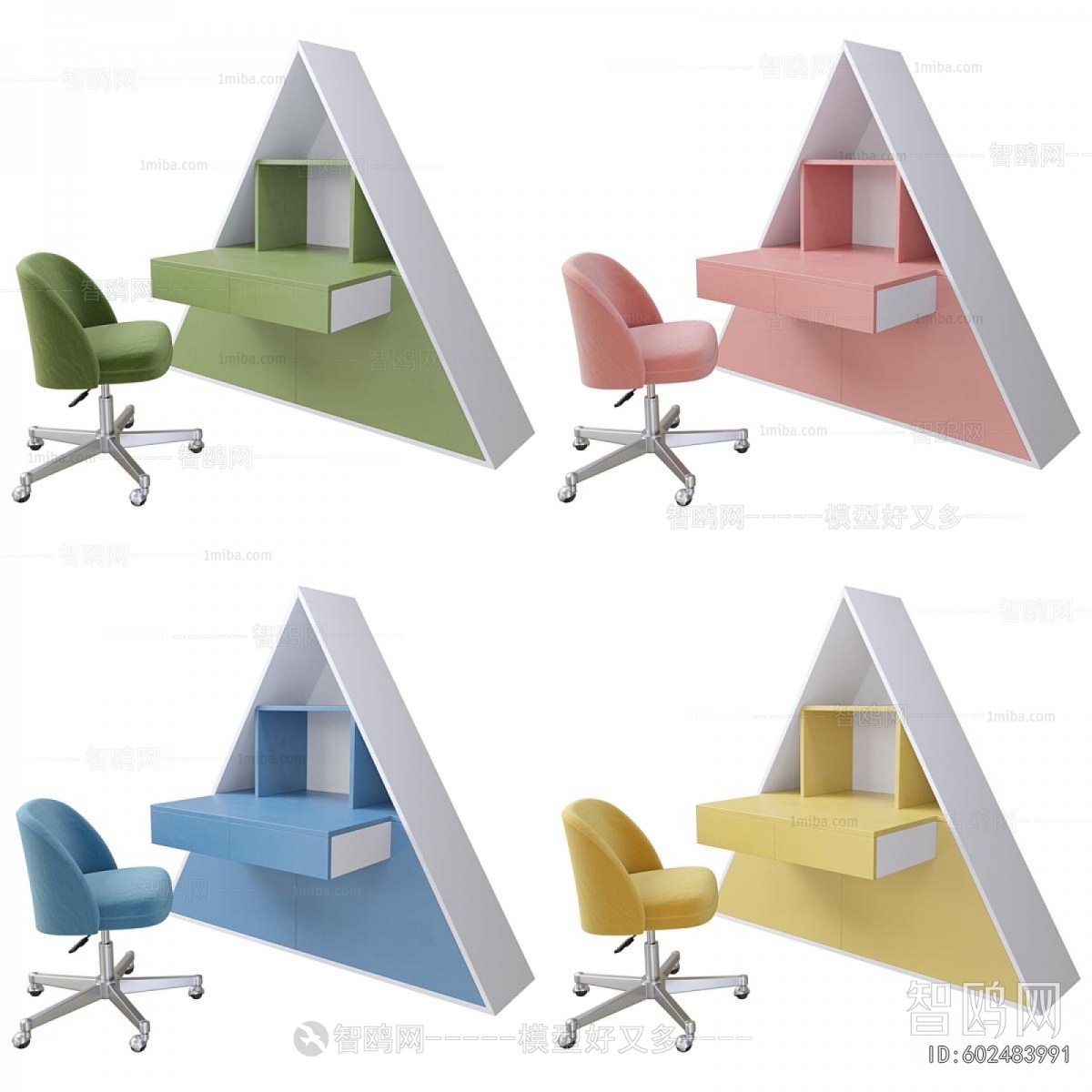 Modern Computer Desk And Chair