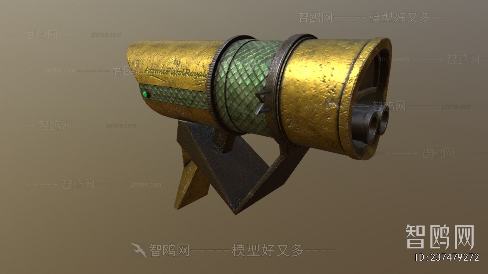 Modern Military Equipment