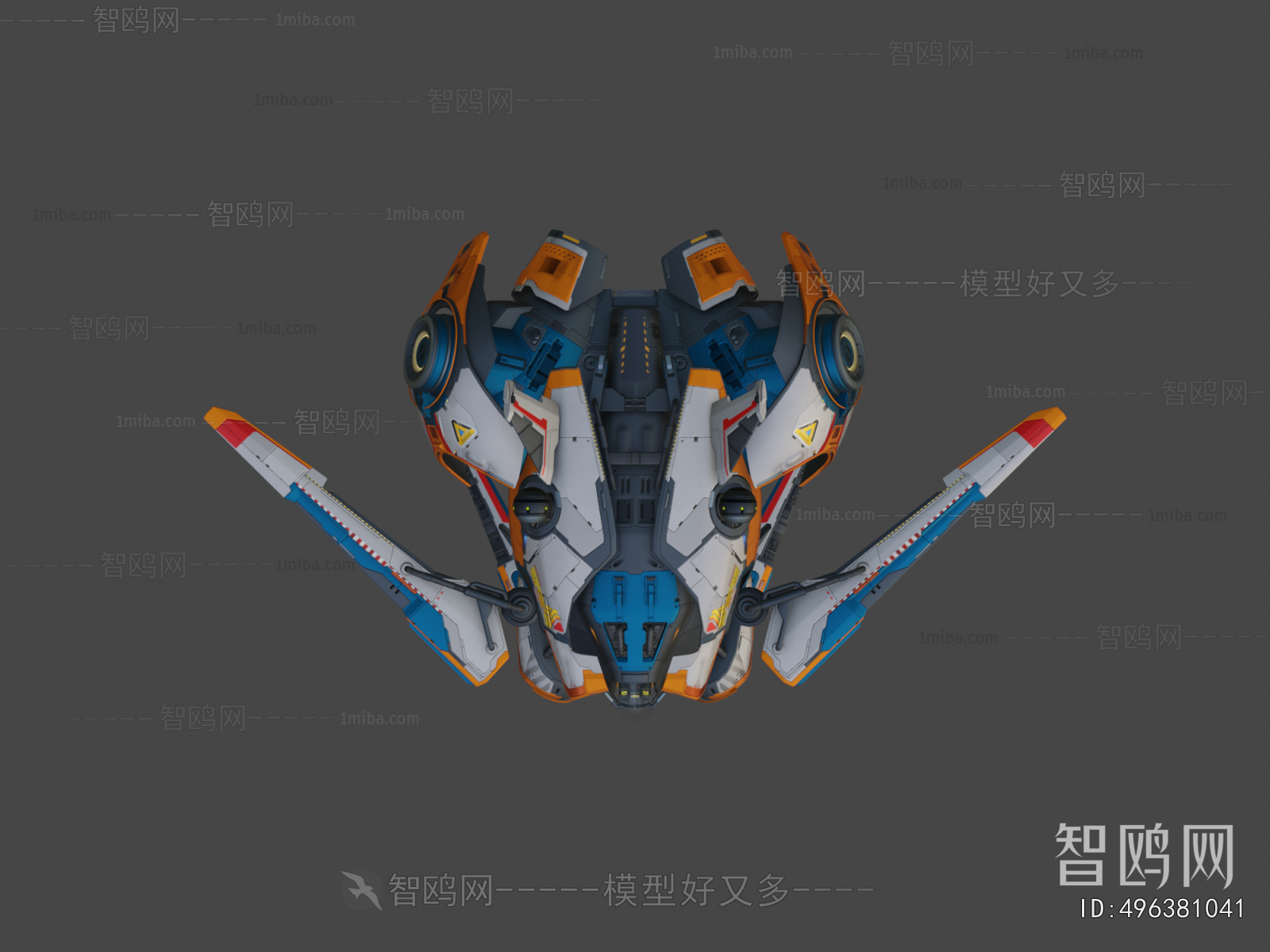 Modern Military Equipment