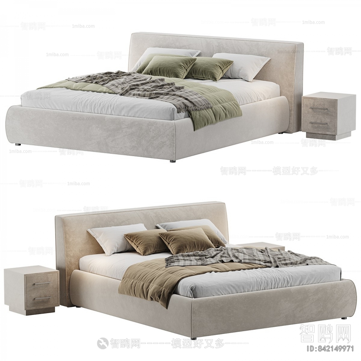 Modern Double Bed