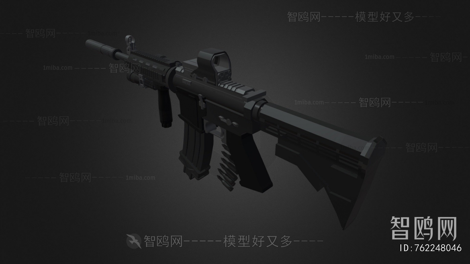 Modern Military Equipment