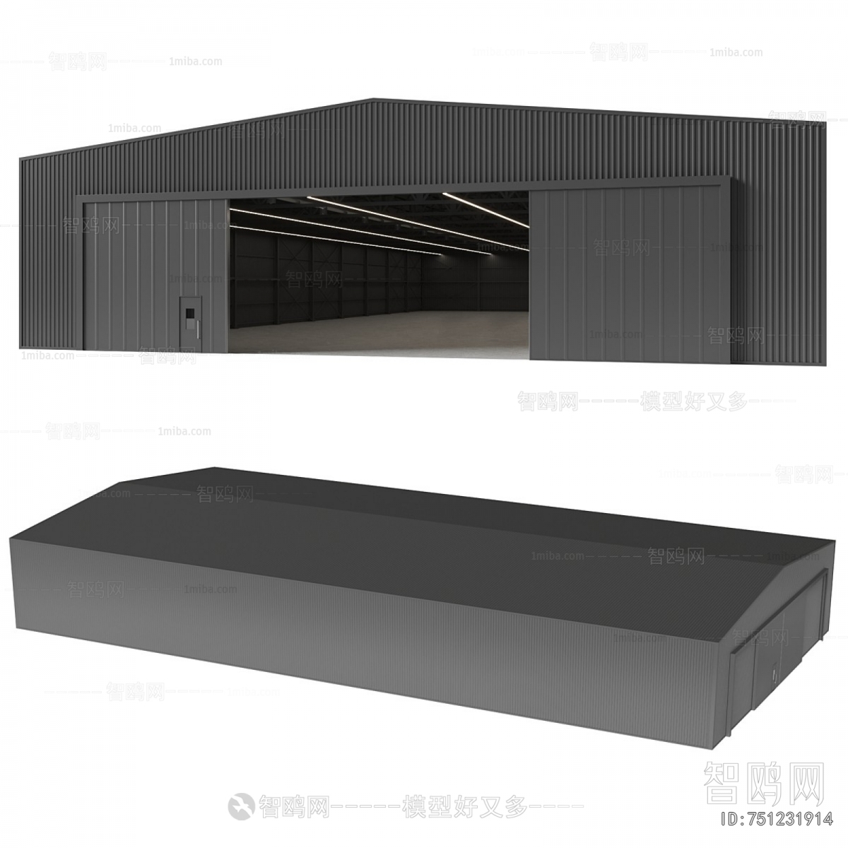 Modern Industrial Building