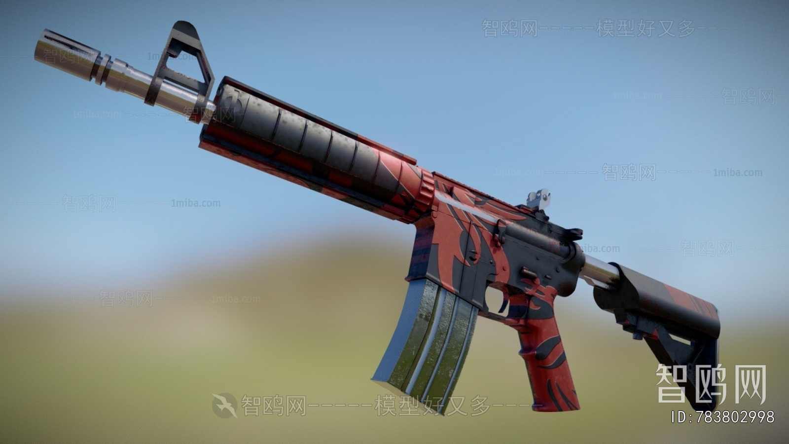 Modern Military Equipment