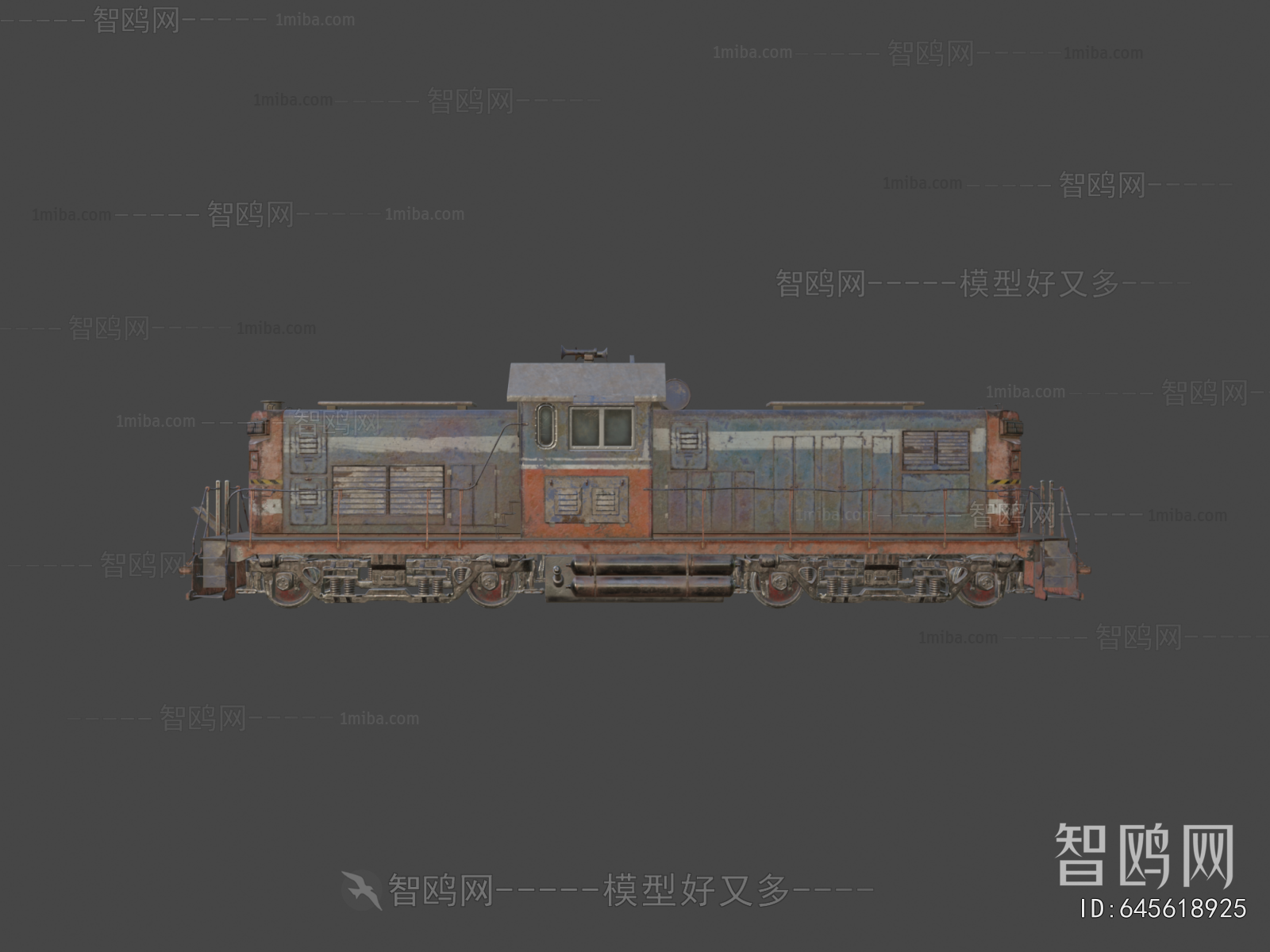Modern Rail Car