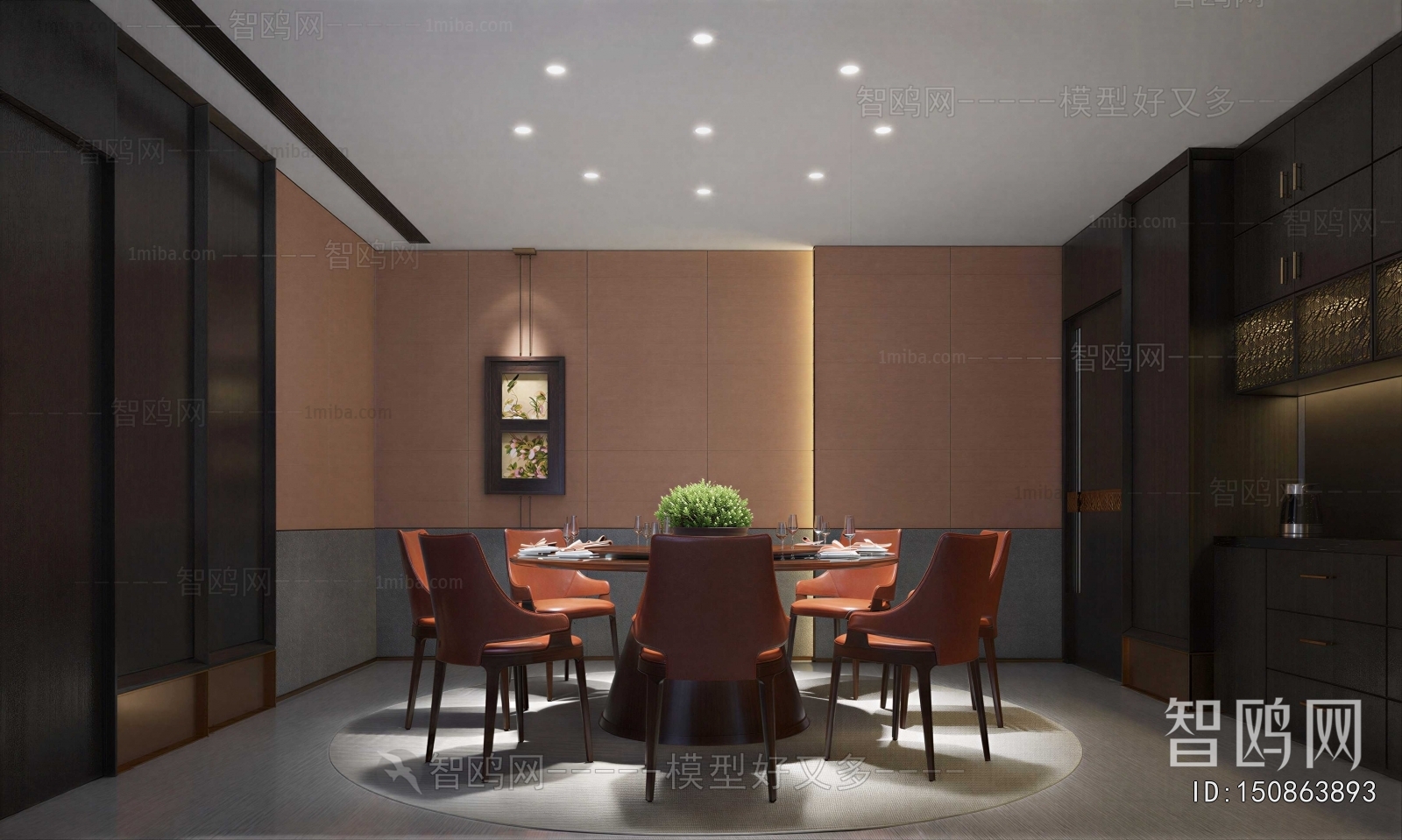 Modern Restaurant Box