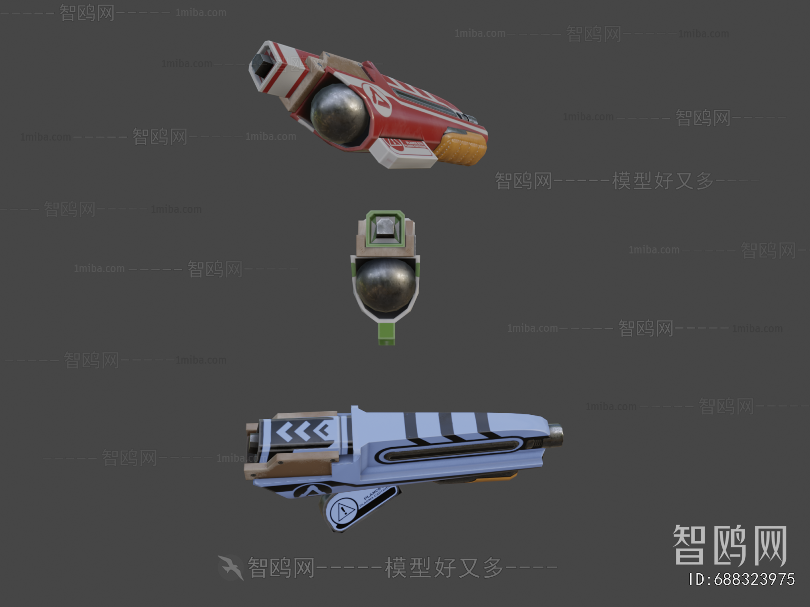 Modern Military Equipment