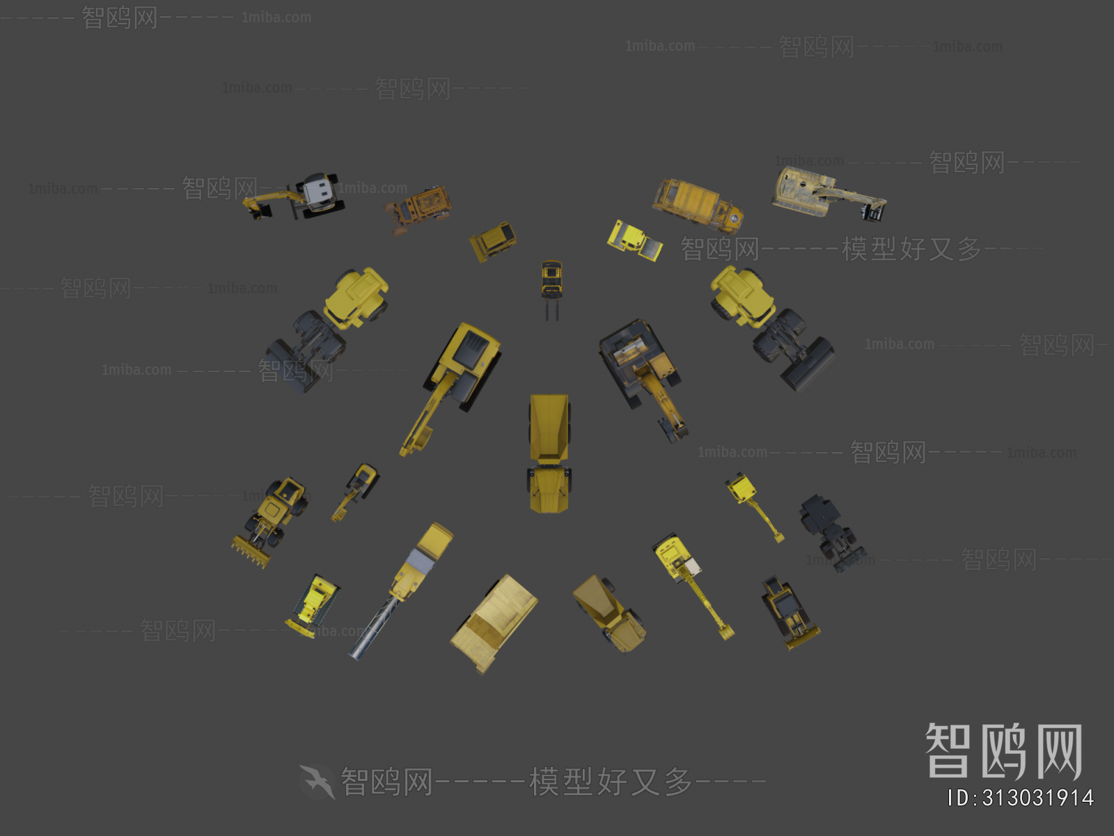 Modern Industrial Equipment