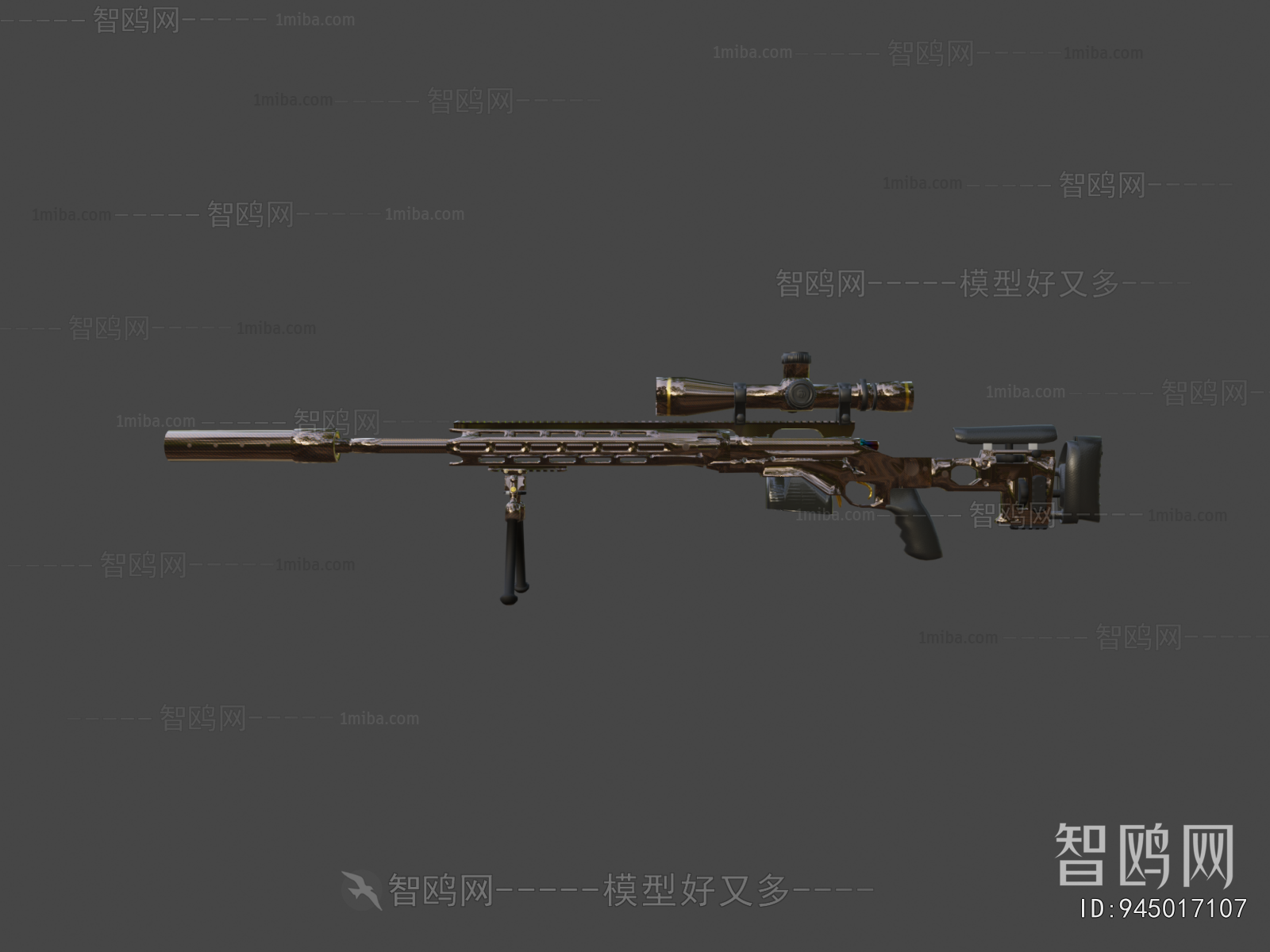 Modern Military Equipment