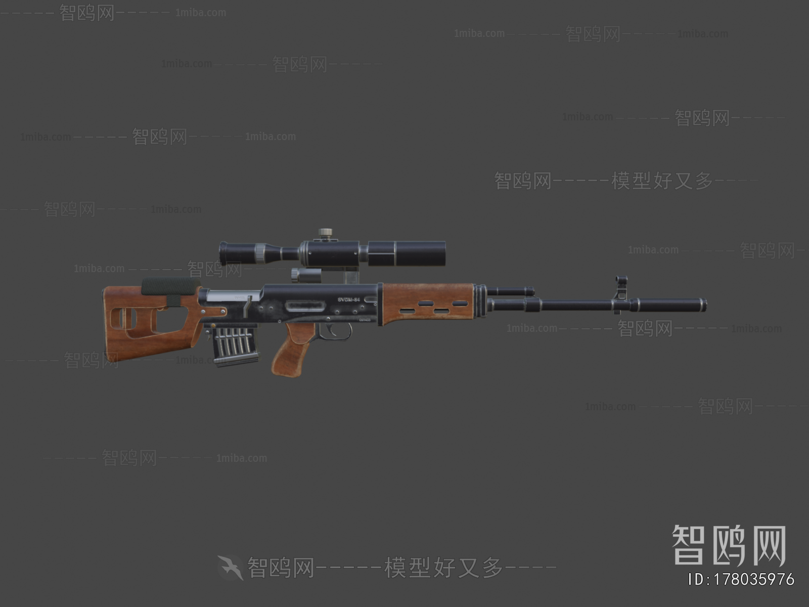 Modern Military Equipment