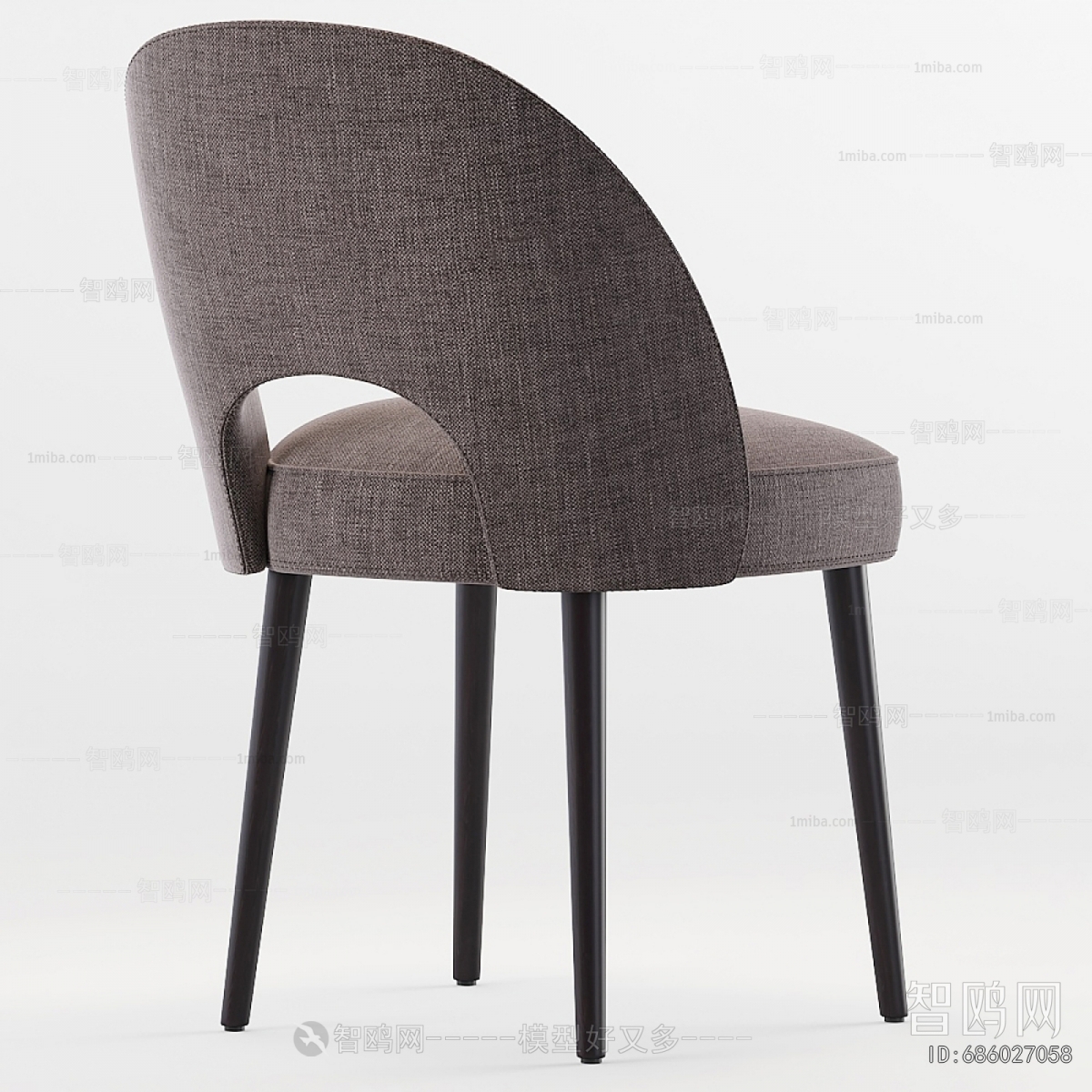 Modern Dining Chair