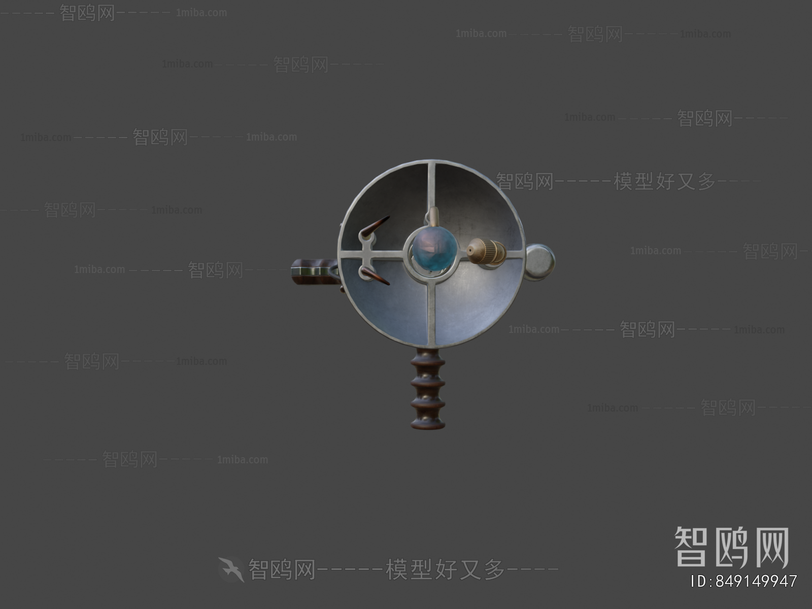 Modern Military Equipment