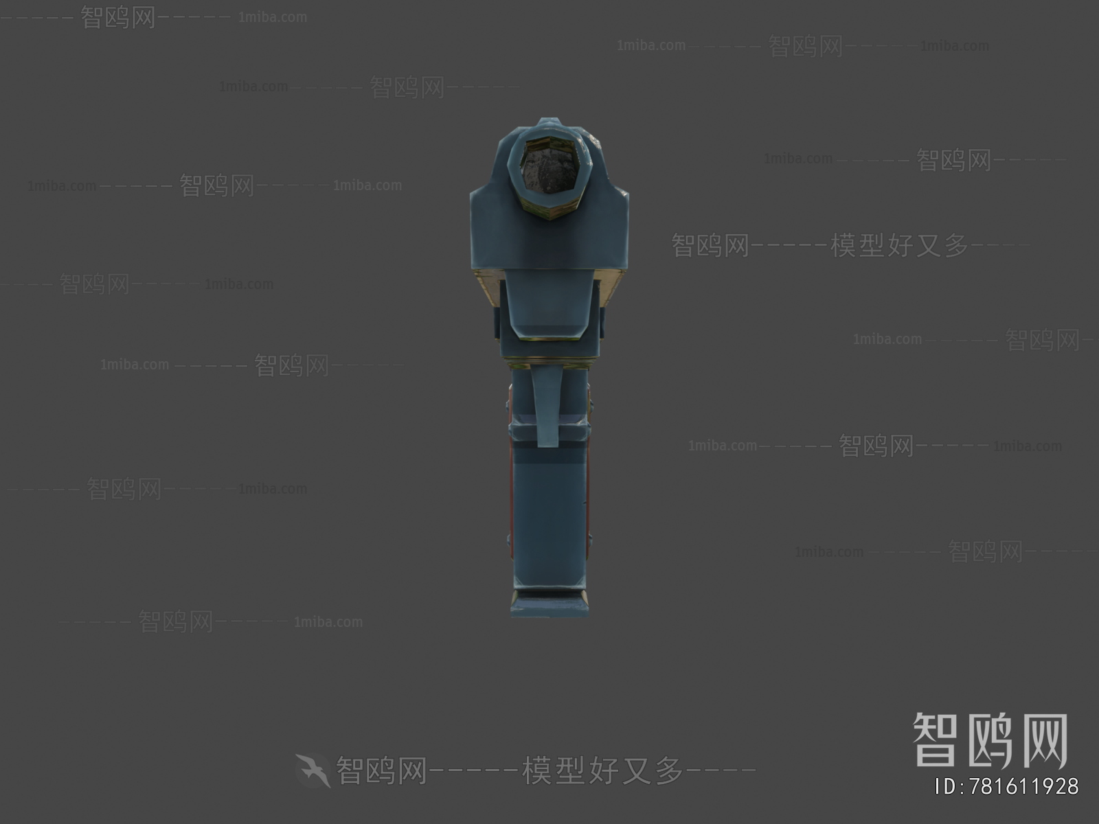 Modern Military Equipment