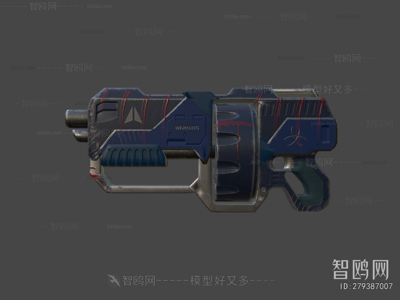 Modern Military Equipment