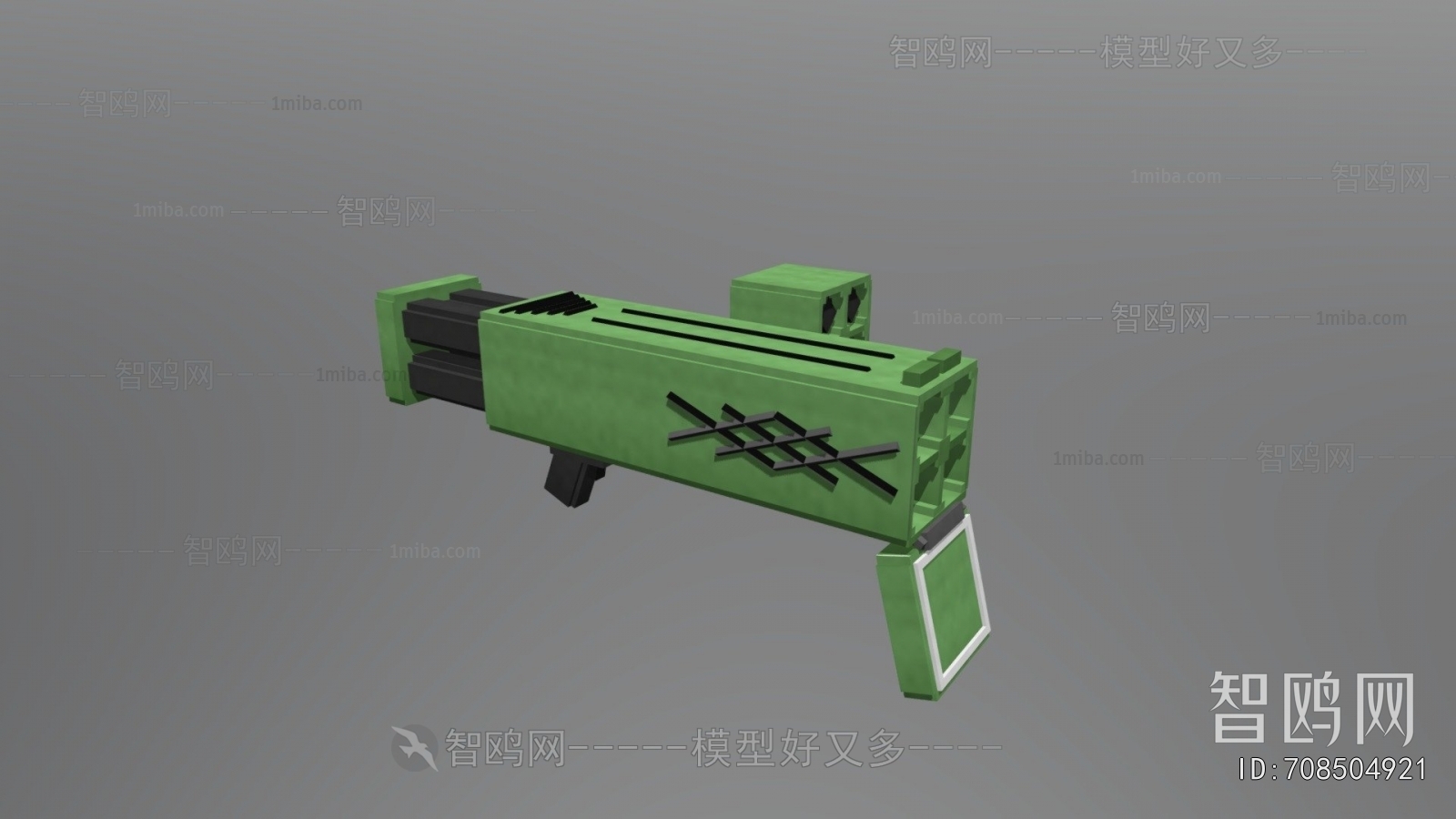 Modern Military Equipment