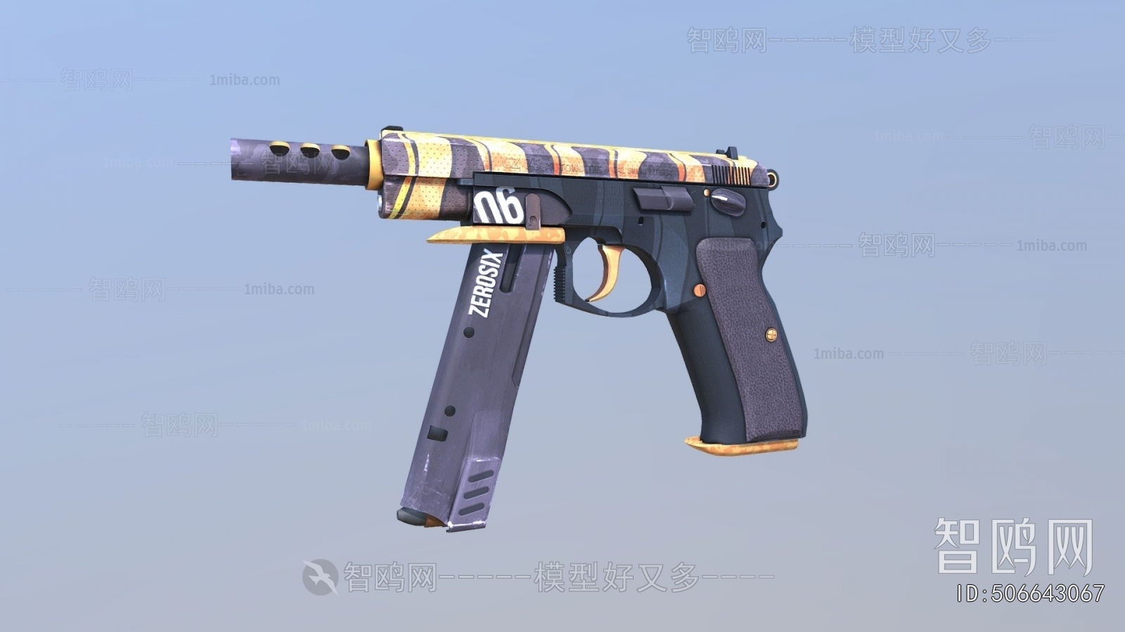 Modern Military Equipment