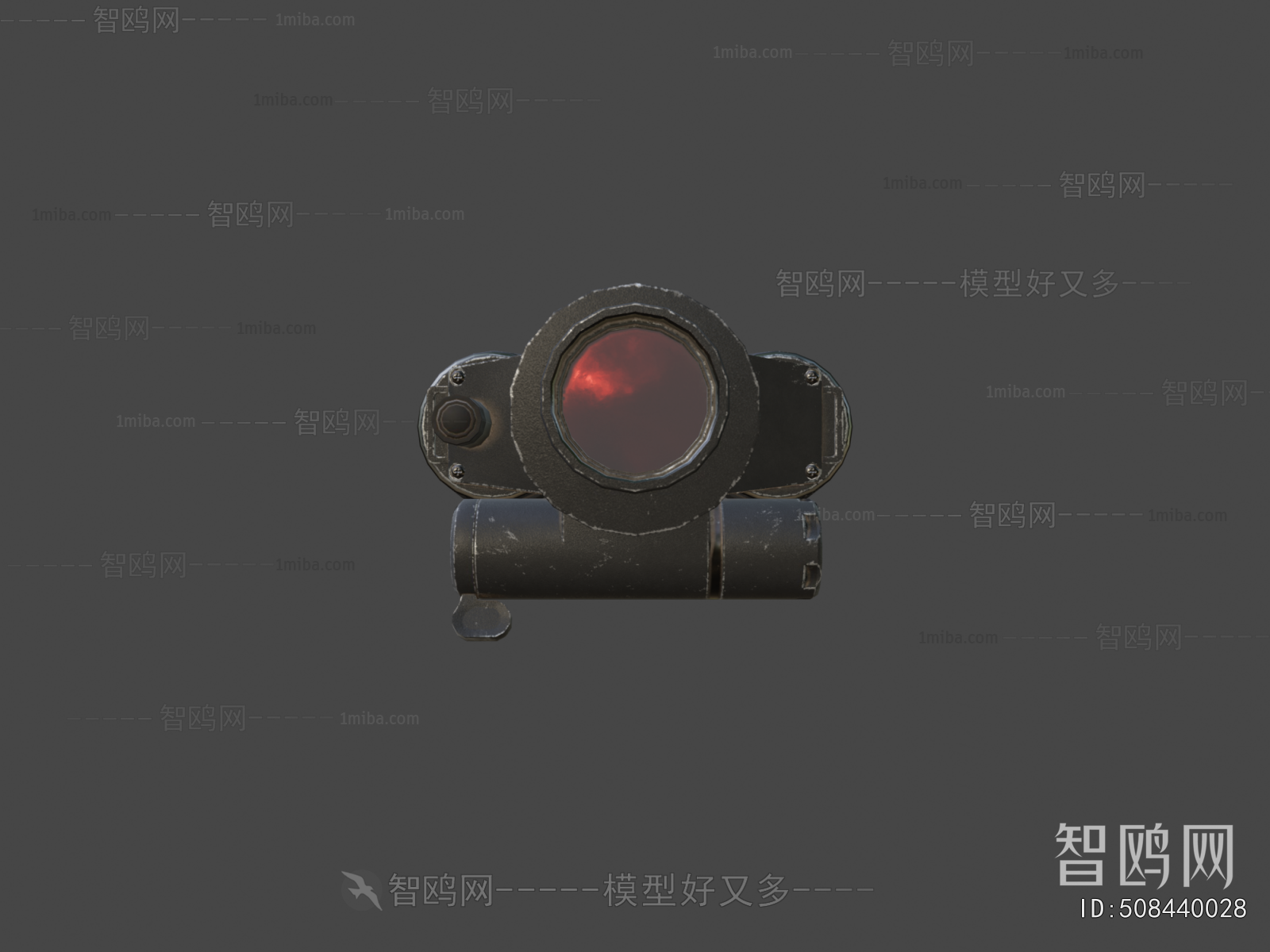 Modern Military Equipment