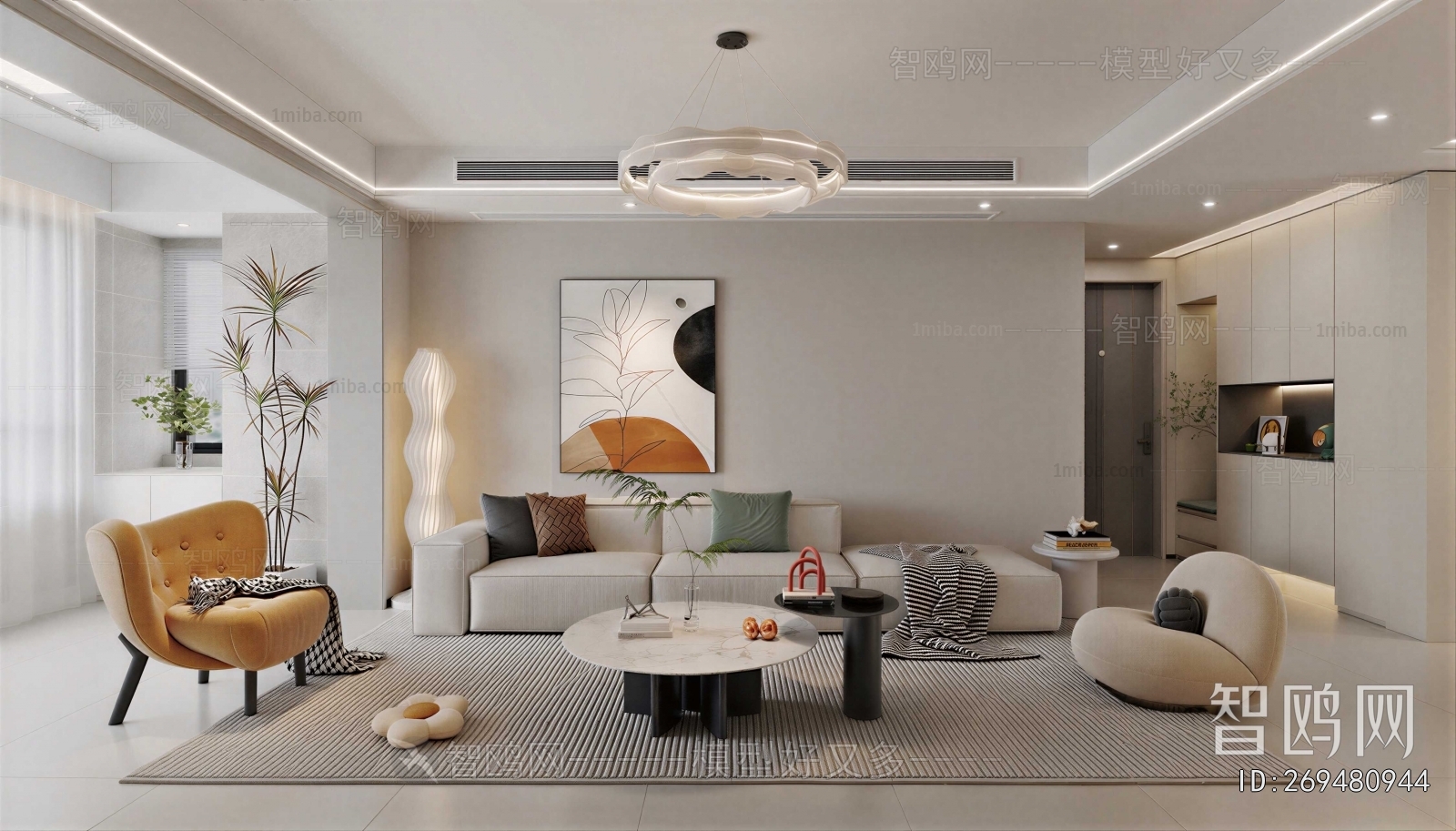 Modern A Living Room