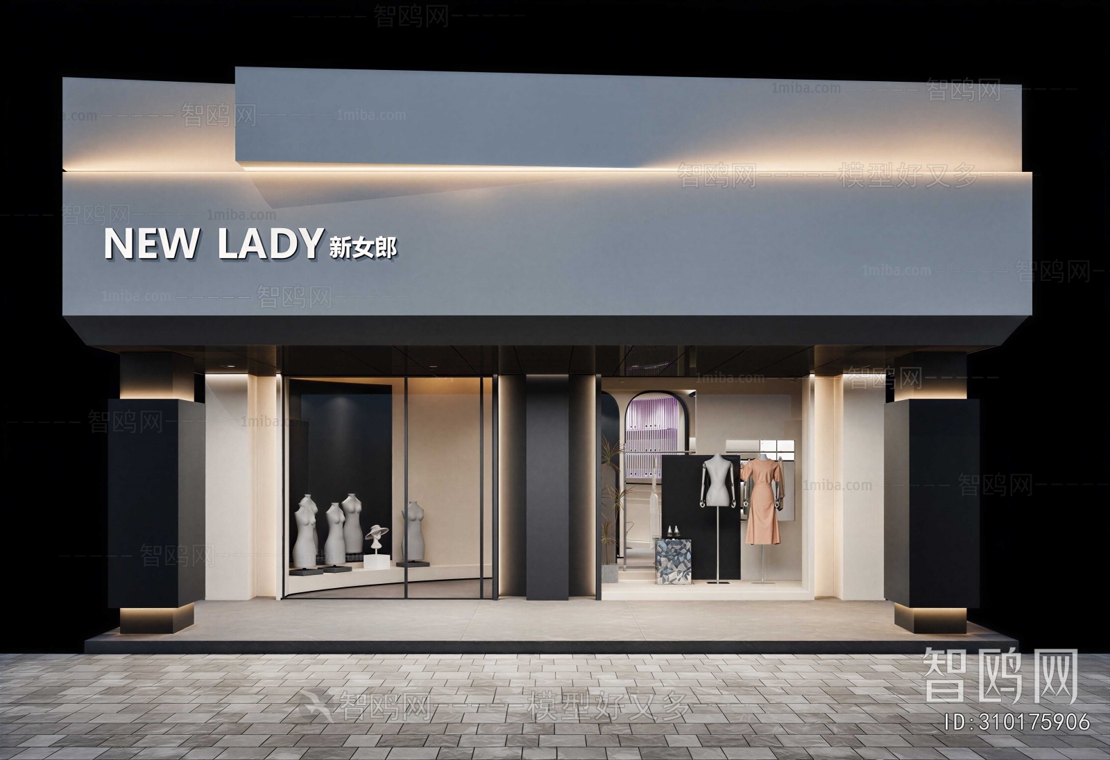 Modern Facade Element